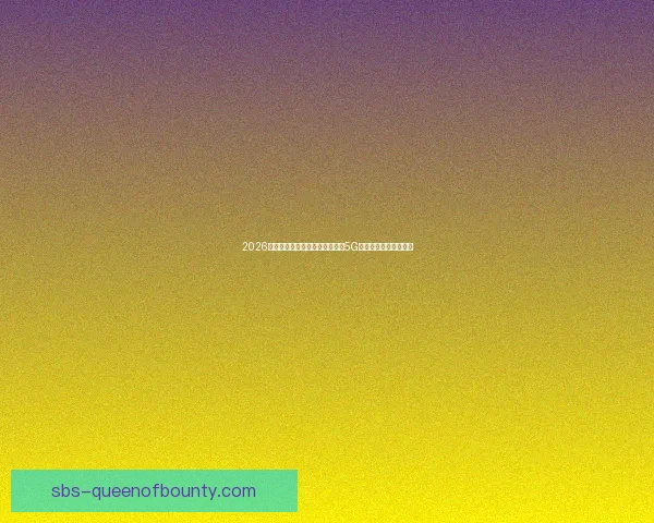 欧冠淘汰赛对阵形势解析与战术博弈策略深度分享指南实战思路全景拆解