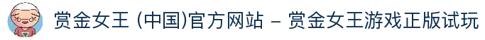 iOSAndroid下载